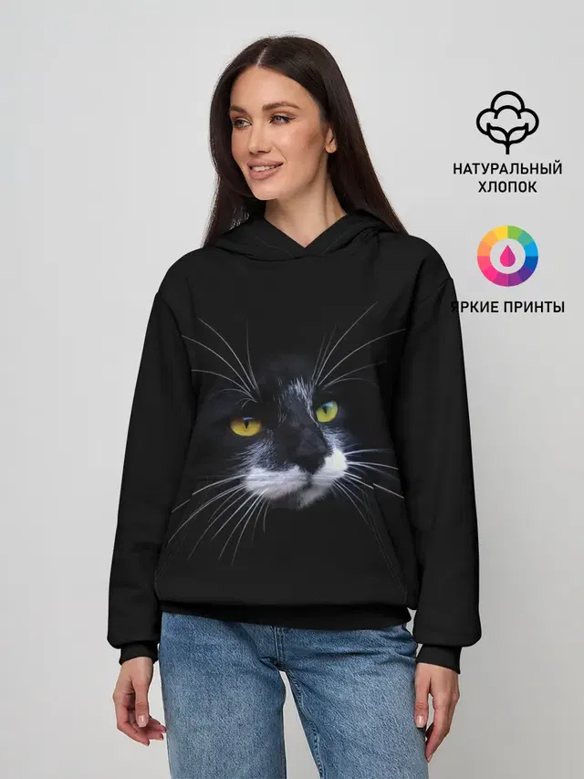 Кот