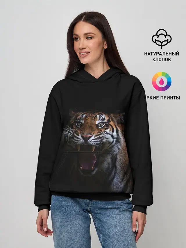 Тигр