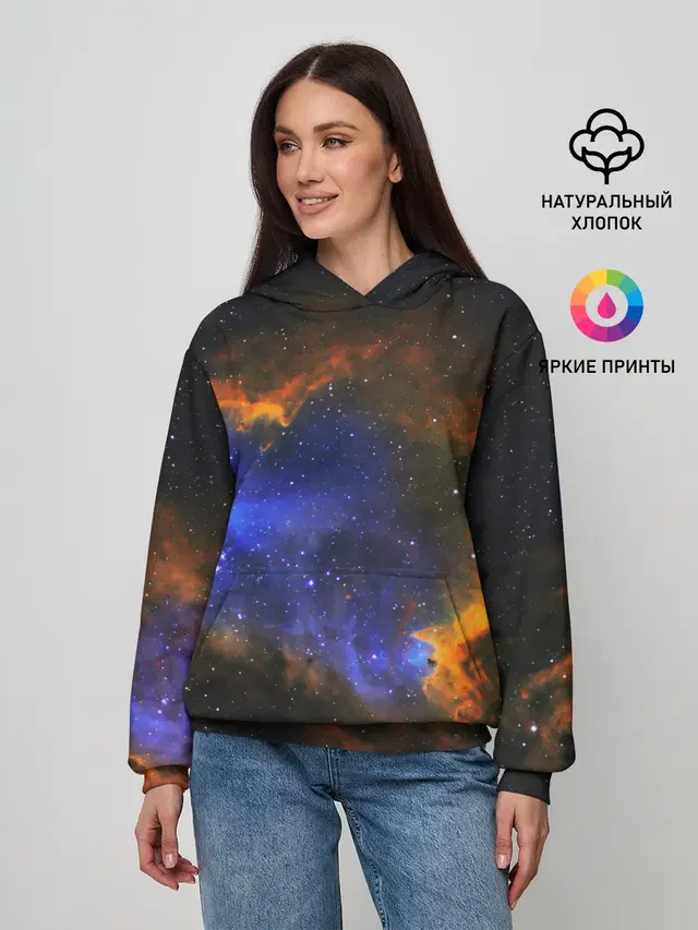 ВСЕЛЕННАЯ ИЗ ЗВЕЗД