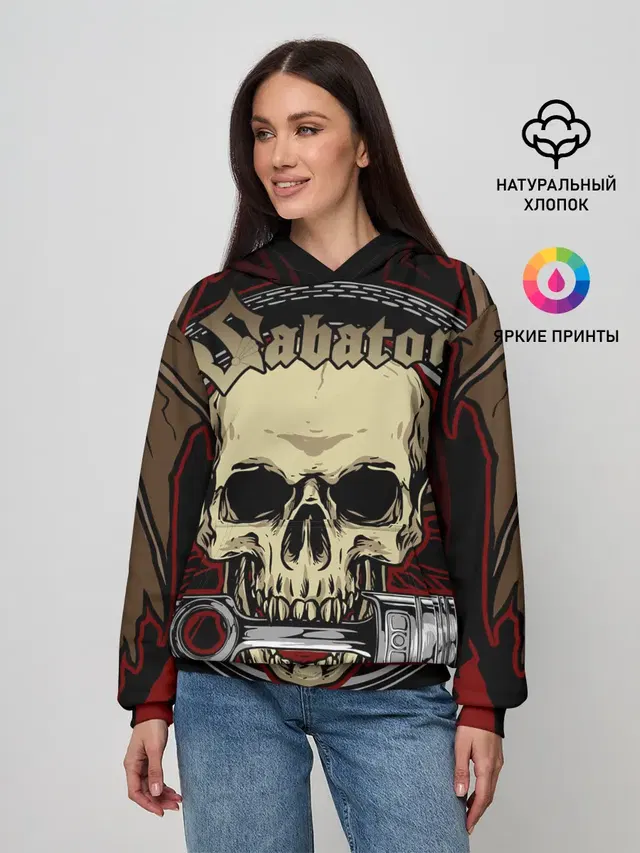 Женское худи с принтом «Skull»