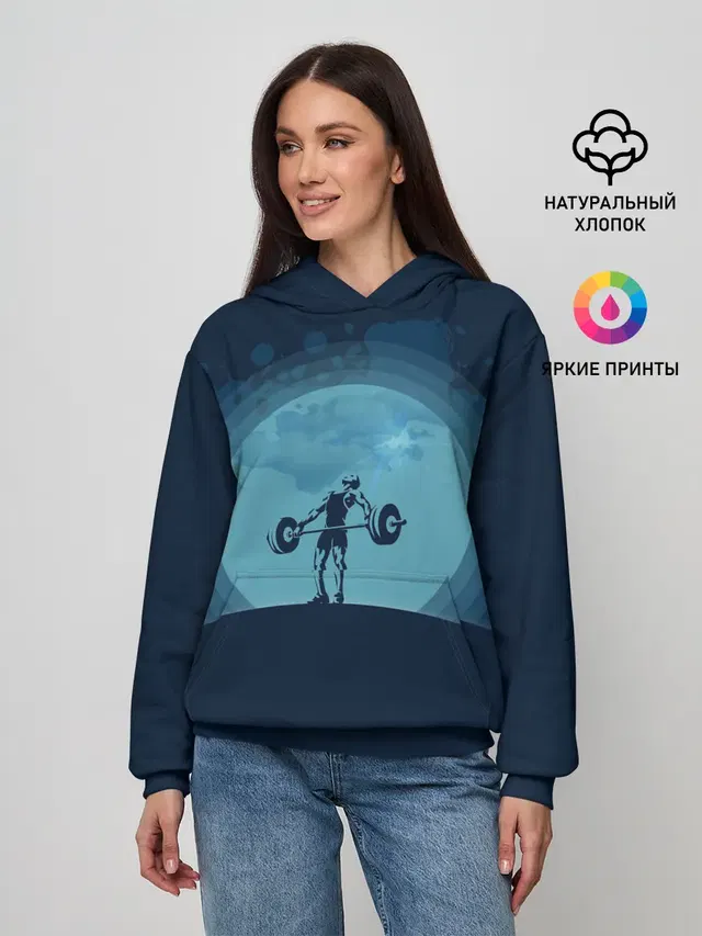 Тяжёлая атлетика