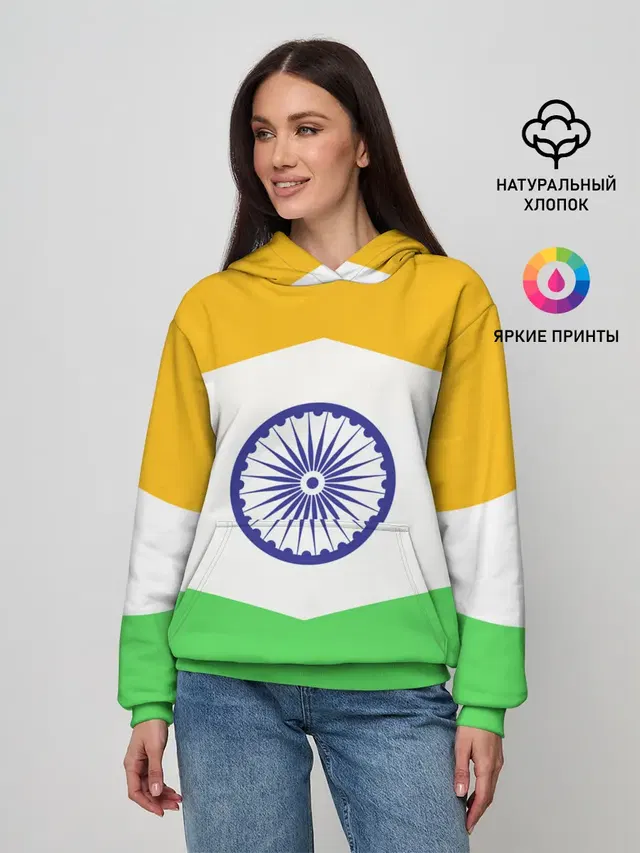 ИНДИЯ | INDIA