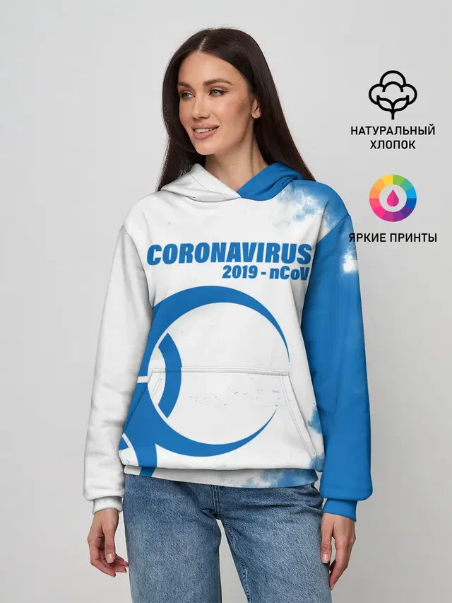 Coronavirus 2019 - nCoV