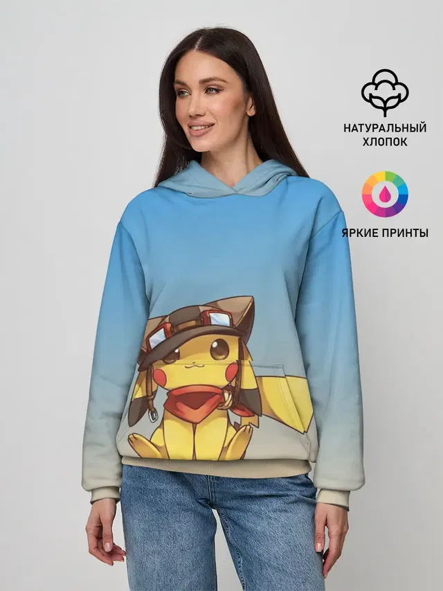 Пикачу