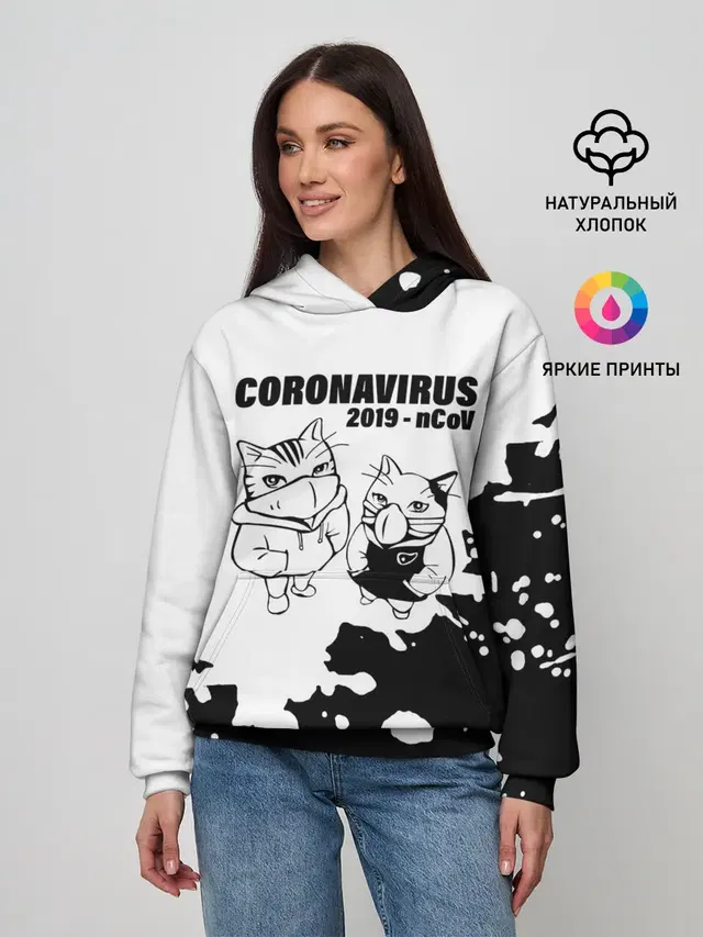 Coronavirus 2019 - nCoV