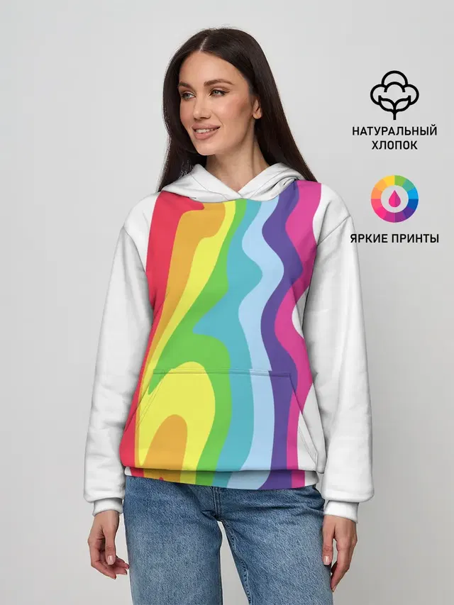 Радуга