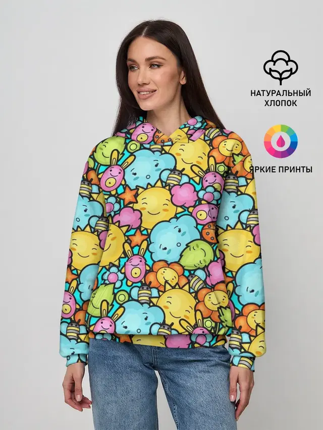 Облачко Солнышко