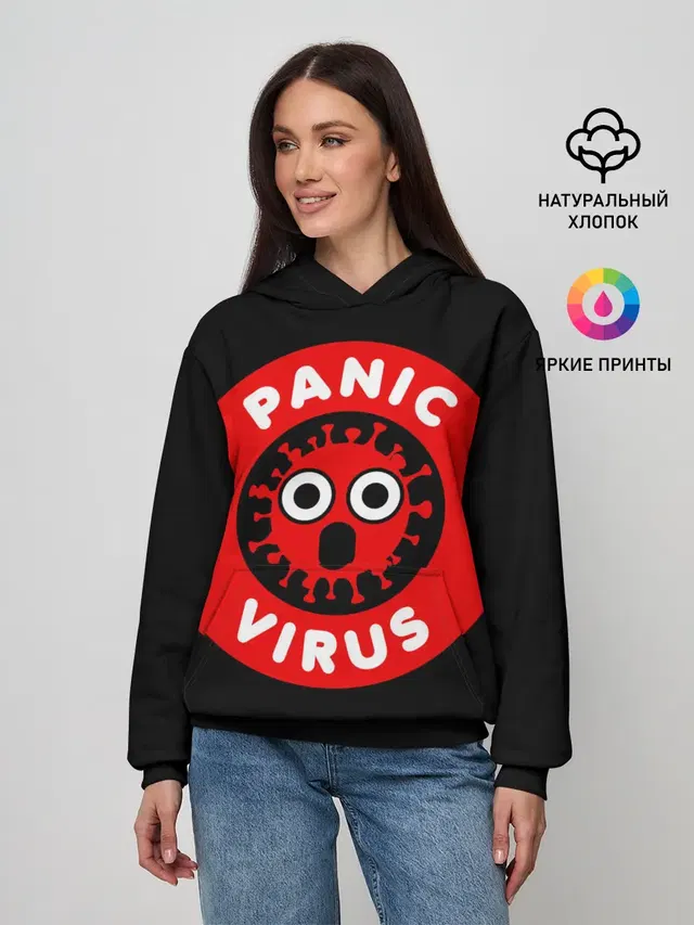 Panic Virus