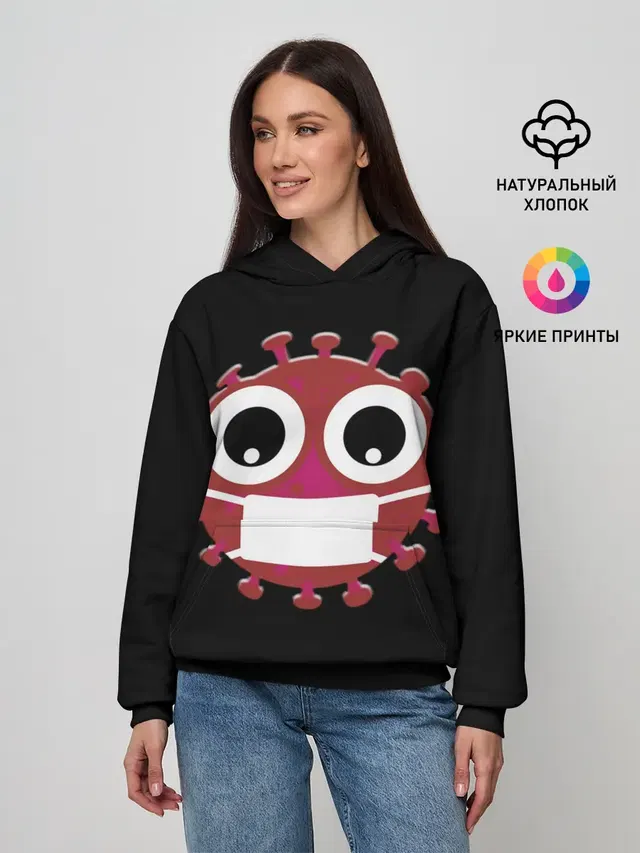 Вирус в маске