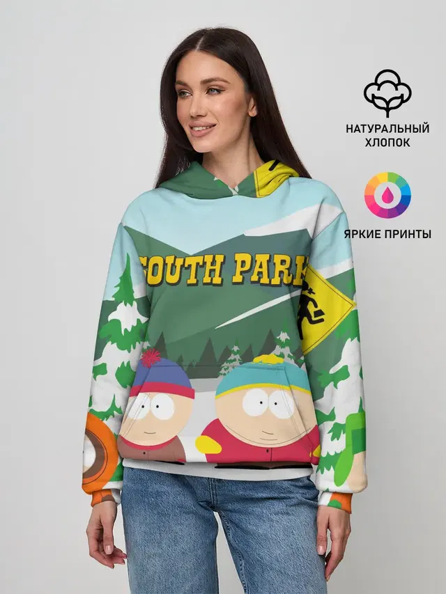 Женское худи с принтом «Разное — ЮЖНЫЙ ПАРК — SOUTH PARK»