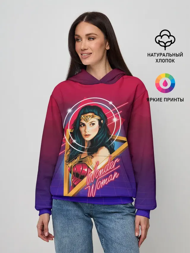Wonder Woman