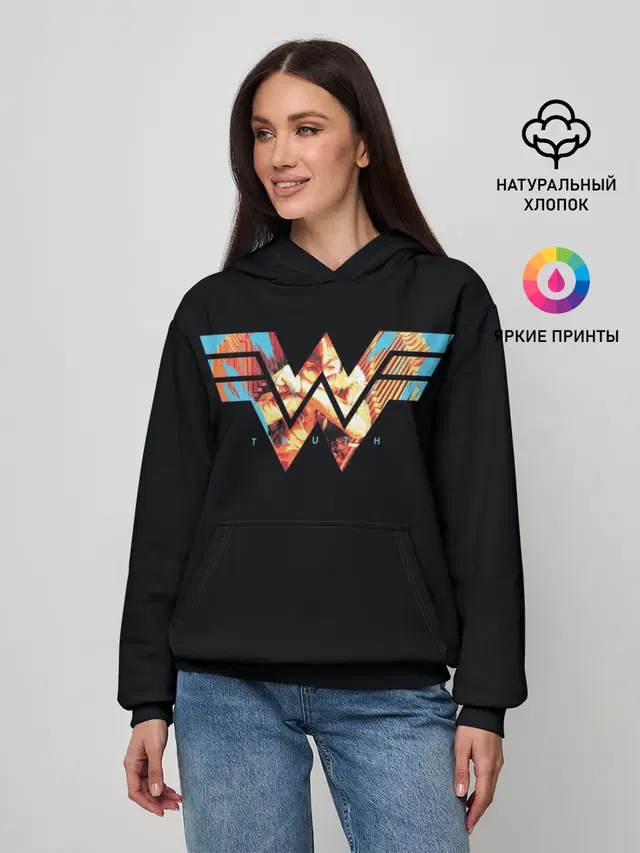 Wonder Woman
