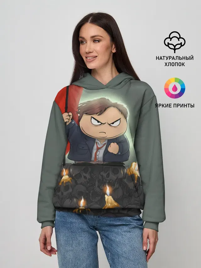 Eric Cartman