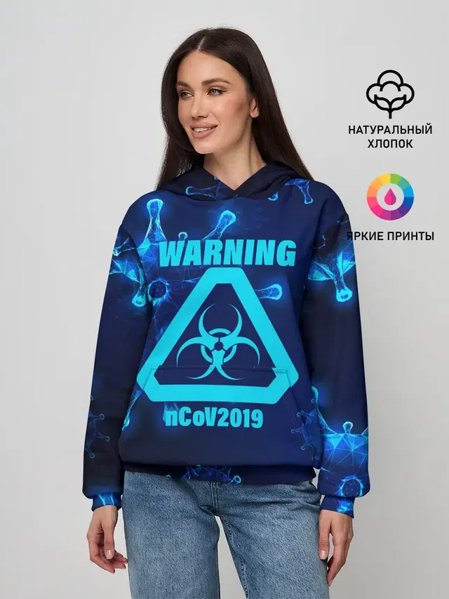 Warning nCoV2019