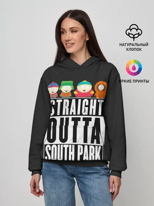 Женское худи с принтом «Разное — South Park»