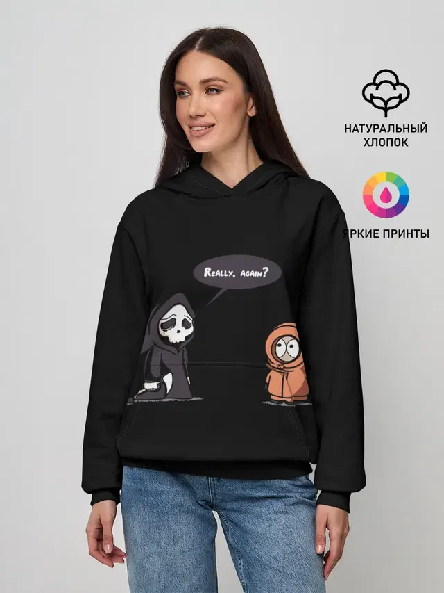 Женское худи с принтом «Kenny McCormick — South Park»