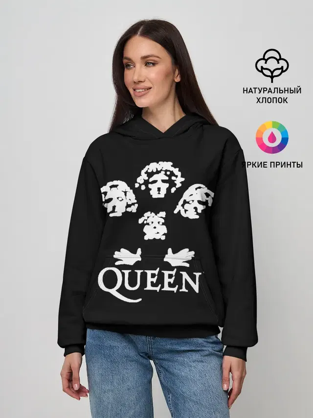 QUEEN | КВИН