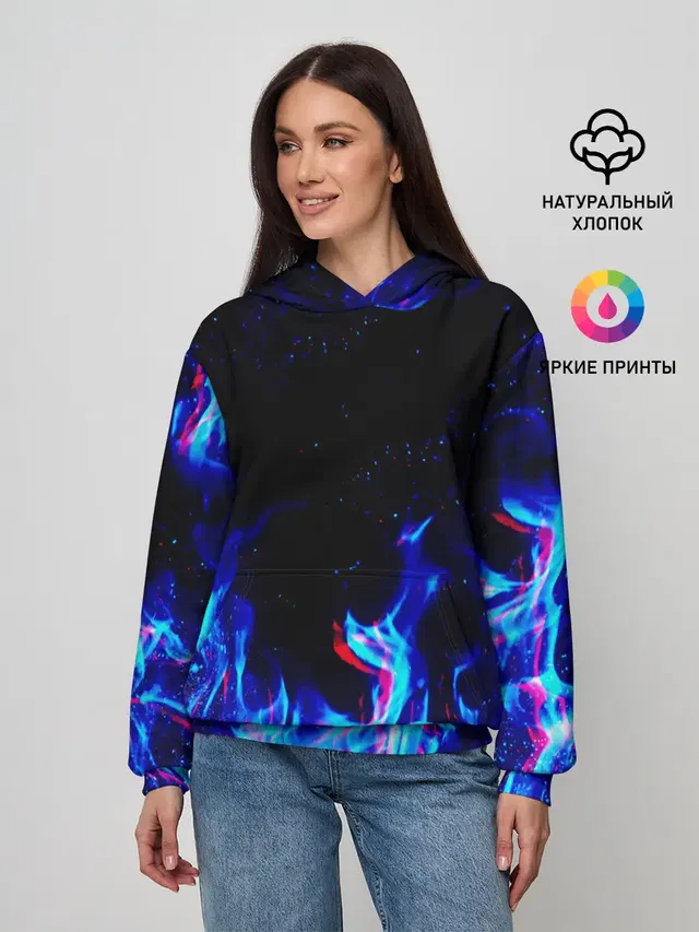 СИНИЙ ОГОНЬ ГЛИТЧ | BLUE FIRE GLITCH