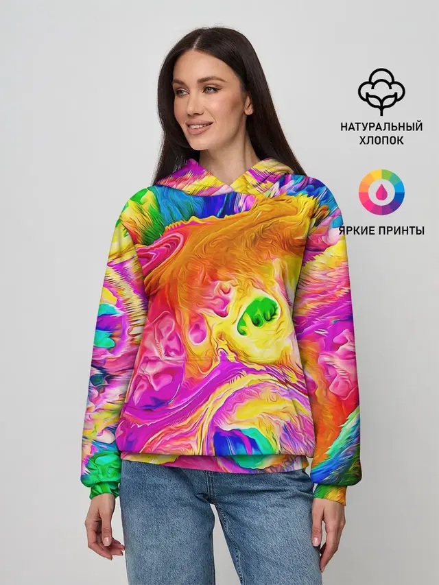 TIE DYE | ЯРКИЕ КРАСКИ