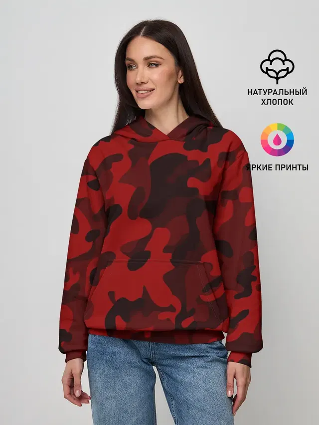 RED MILITARY | КРАСНЫЙ КАМУФЛЯЖ