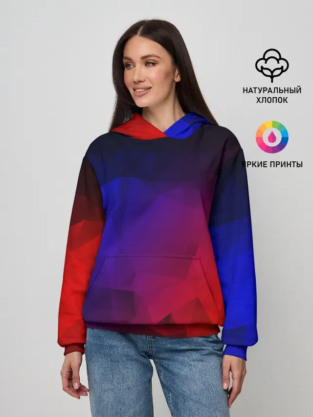 НЕОНОВАЯ ГЕОМЕТРИЯ