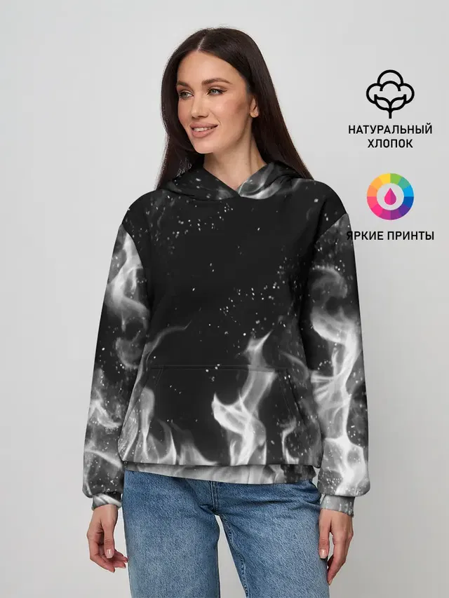 БЕЛЫЙ ОГОНЬ | WHITE FIRE