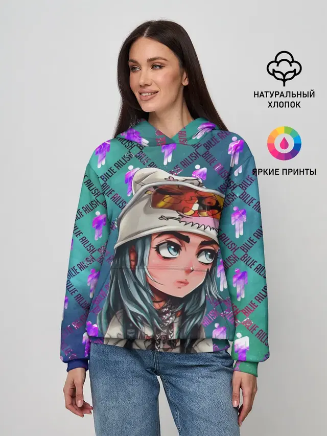 Женское худи с принтом «Billie Eilish»