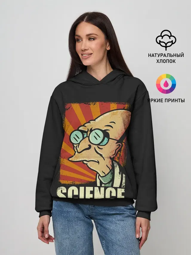 Женское худи с принтом «Futurama — Futurama. Science»