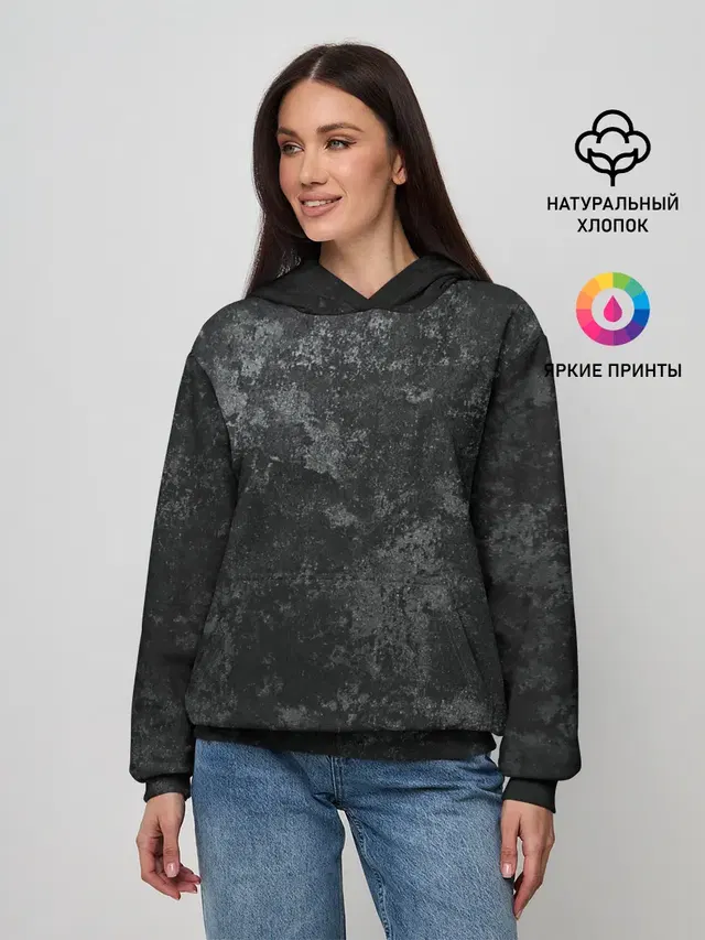 ГРАНЖ | GRUNGE