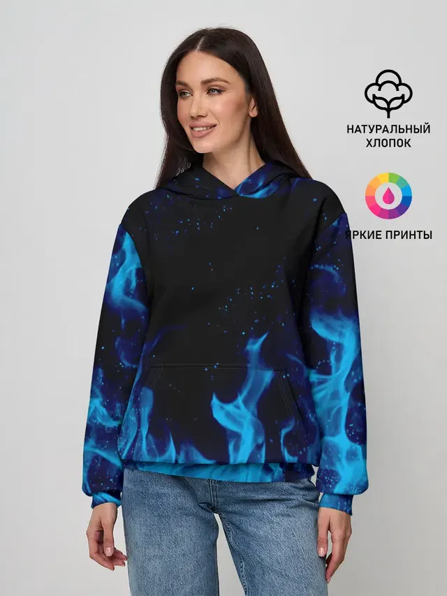 СИНИЙ ОГОНЬ | BLUE FIRE