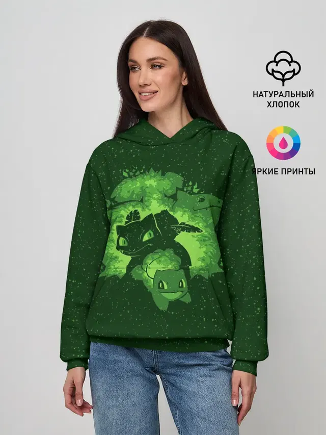 Бульбазавр Эша