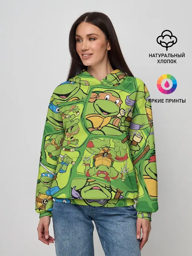 Teenage Mutant Ninja Turtles