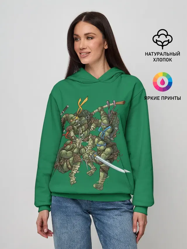 Черепашки Ниндзя