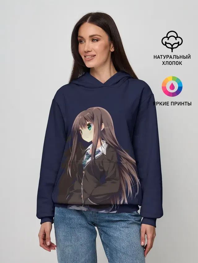 Школьная Тян