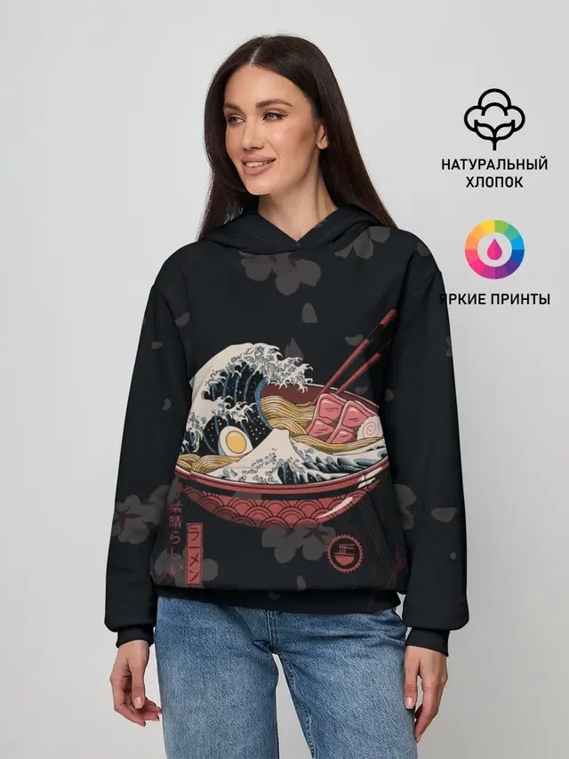 Сакура и рамен