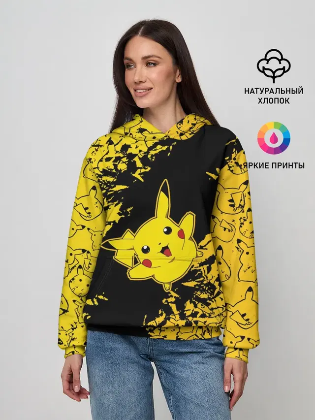 Пикачу
