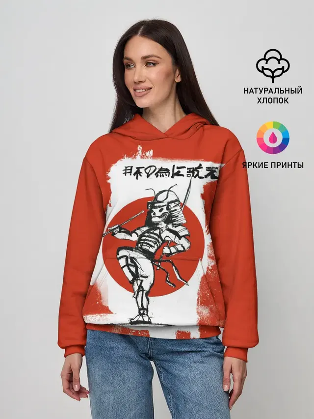 Женское худи