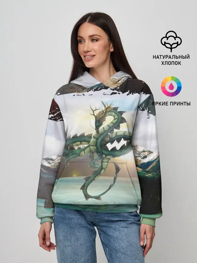 Дракон | Dragon