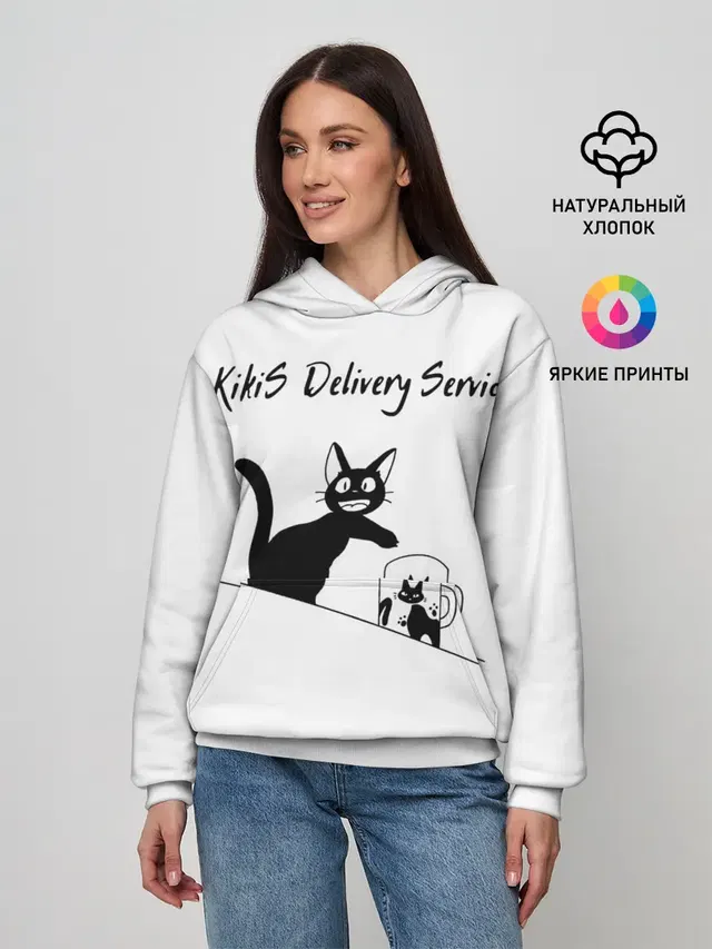 Женское худи с принтом «Ведьмина служба доставки — Kikis Delivery Service»