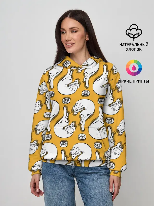 Белая кошка и корм