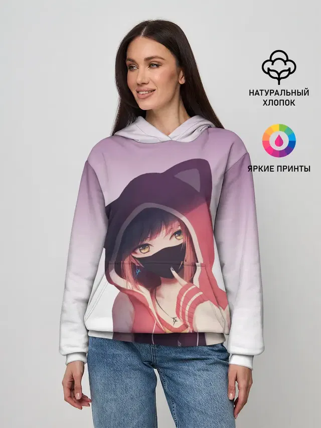 Аниме. Маска