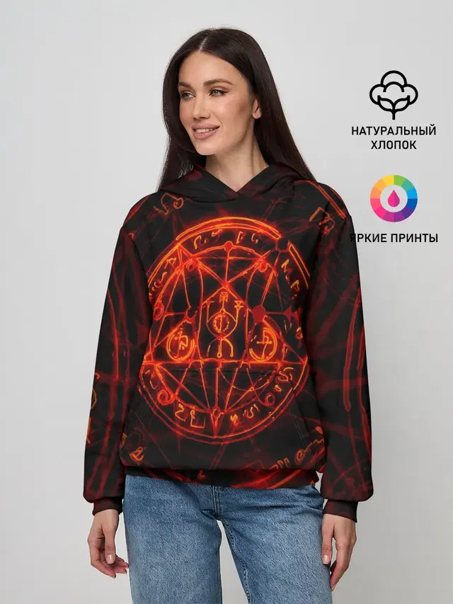 ПЕНТАГРАММА | PENTAGRAMMA