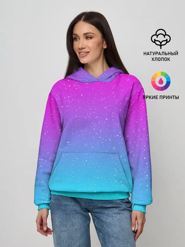 NEON SPACE