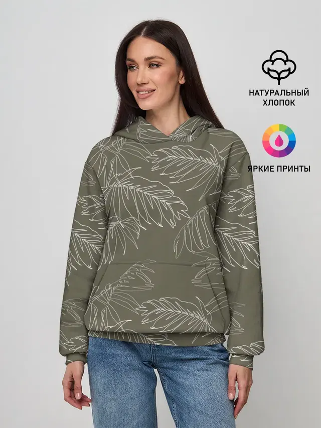 листья пальмы