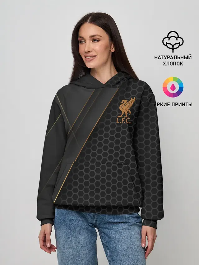 Женское худи с принтом «Hexagons — Liverpool F.C.»