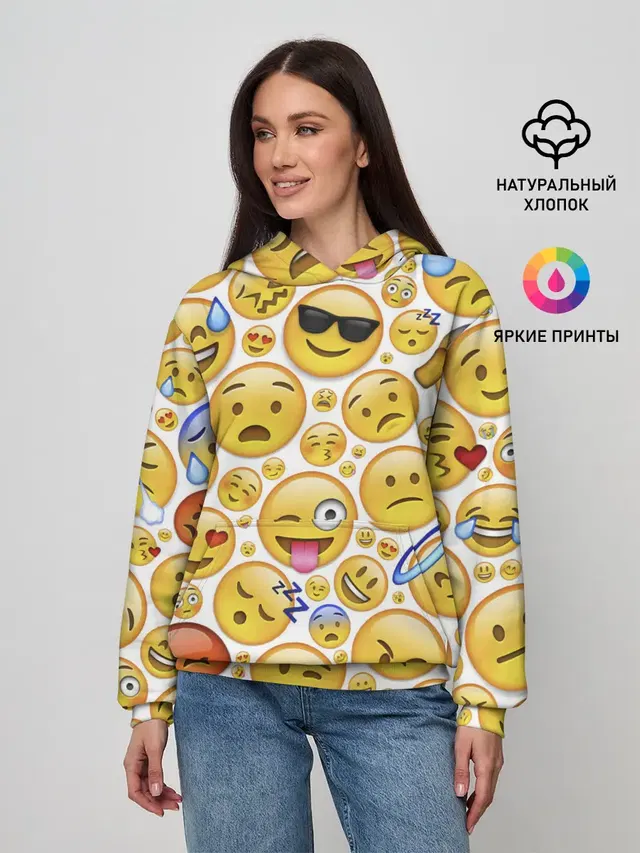 Смайлы.