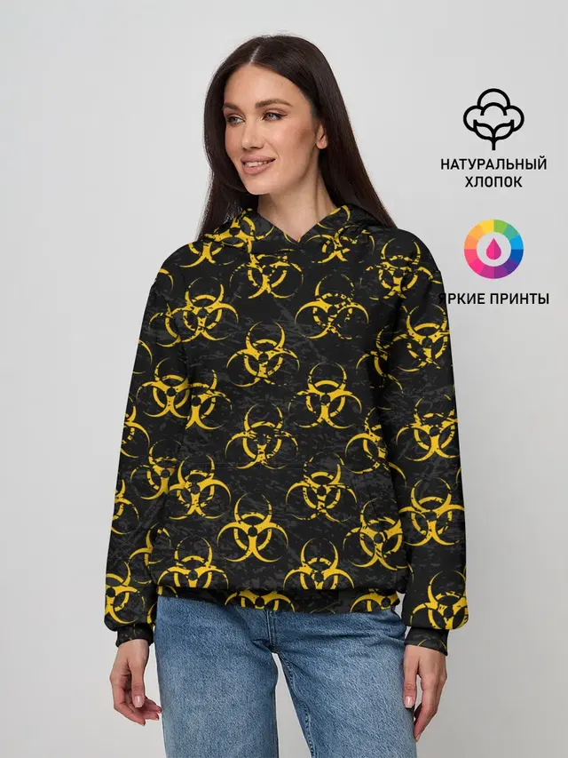 YELLOW BIOHAZARD