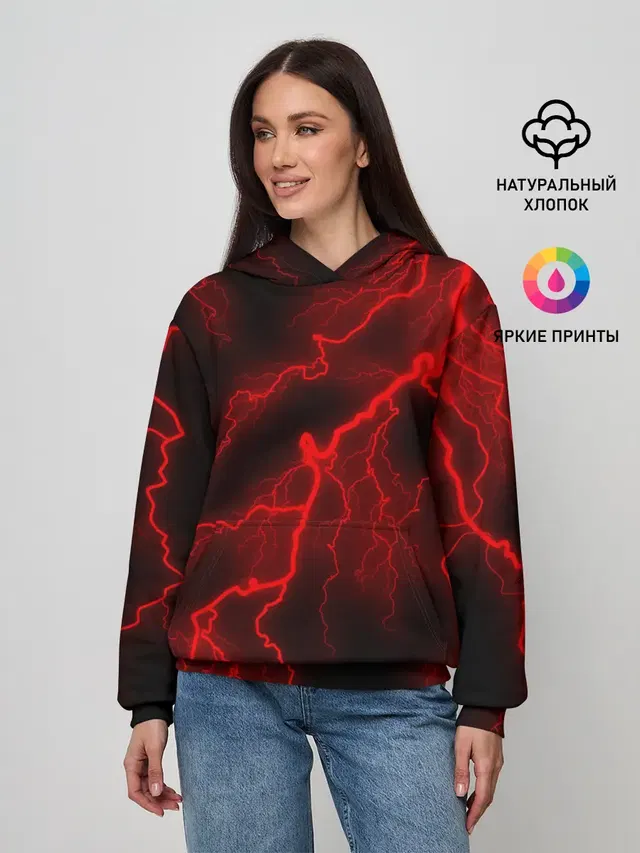 МОЛНИЯ RED NEON