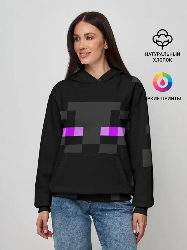 MINECRAFT | МАЙНКРАФТ