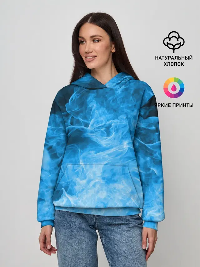 ОГОНЬ BLUE
